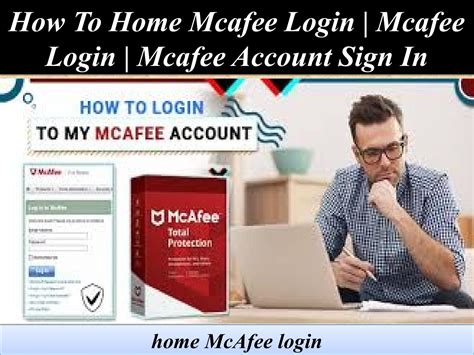 home mcafee login